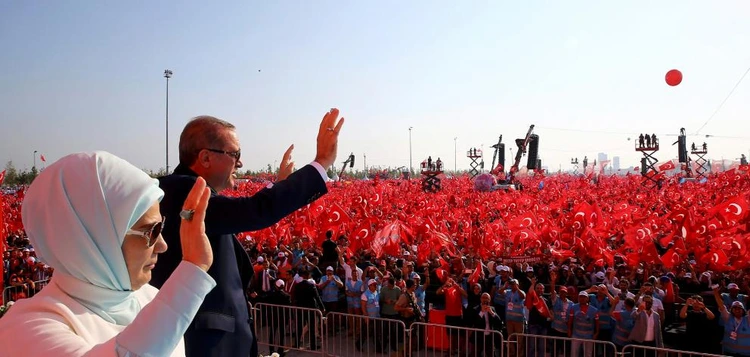 2016-08-07t193008z_1226264619_s1betucvdoaa_rtrmadp_3_turkey-security-rally.jpg