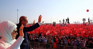 2016-08-07t193008z_1226264619_s1betucvdoaa_rtrmadp_3_turkey-security-rally.jpg