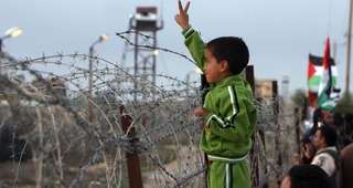 p12_palestine.jpg